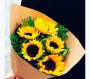 Букет из подсолнухов