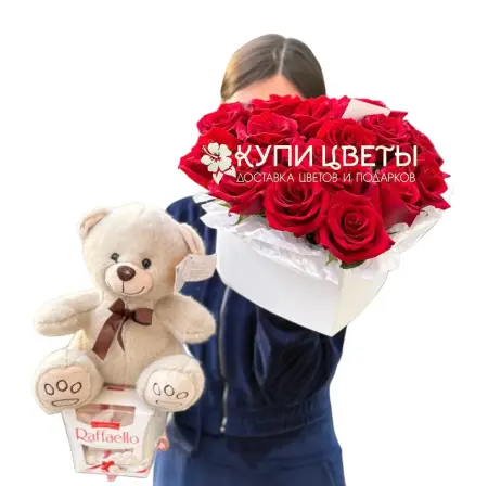 Подарочный набор 14